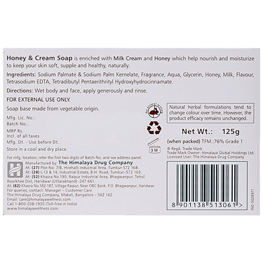 https://cdn.shopify.com/s/files/1/1857/6931/products/Himalaya-Herbals-Honey-and-Cream-Soap-Ingredients.png?v=1613100096